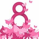 Международный женский день в 2026 году